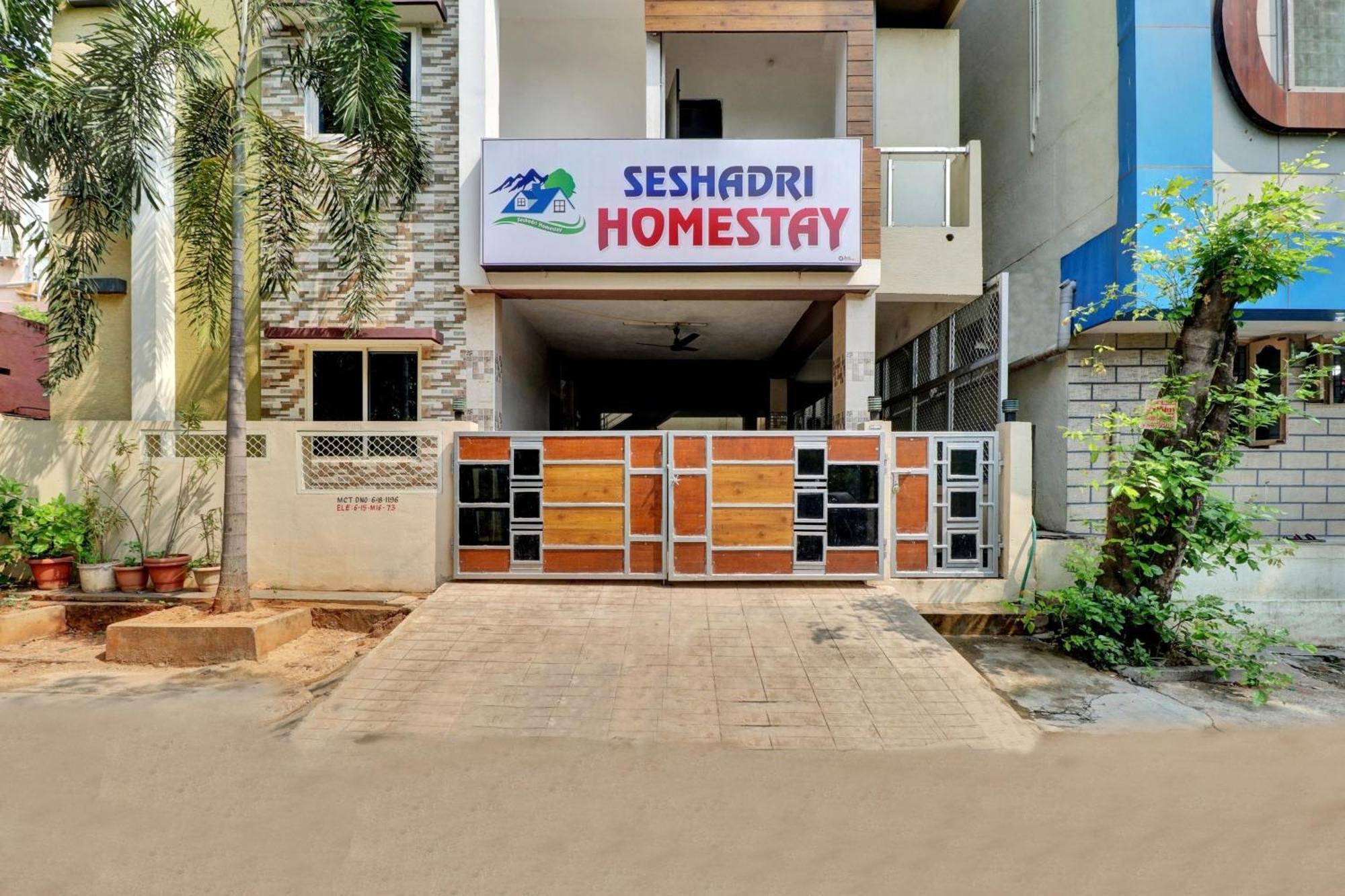 Hotel O Seshadri Homestay تيروباتي المظهر الخارجي الصورة